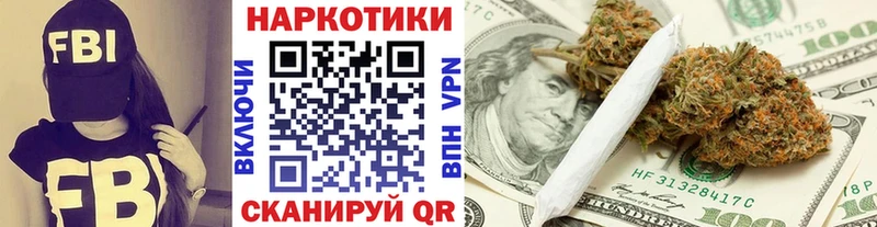 Купить наркотики цена Заозёрный ГАШИШ  Марихуана  Alpha PVP  Меф мяу мяу 