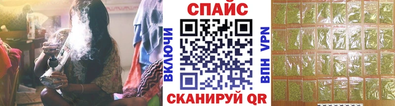 БУТИРАТ 99%  Заозёрный 