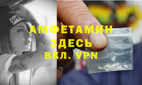 mdpv Баксан