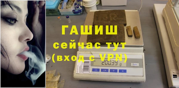 mdpv Баксан