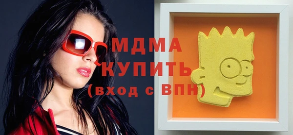 кокаин колумбия Балахна