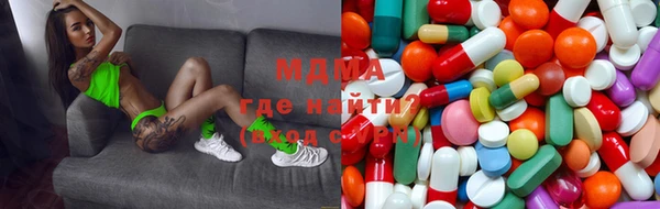 кокаин колумбия Балахна