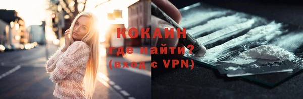mdpv Баксан