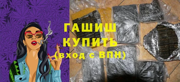 кокаин колумбия Балахна