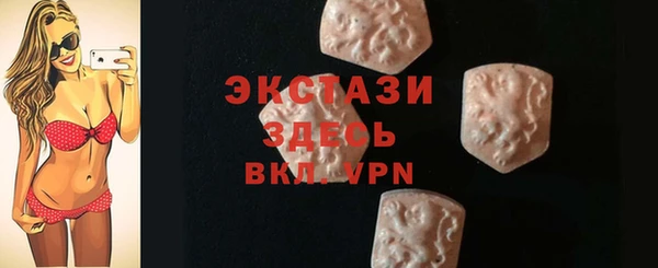 кокаин колумбия Балахна