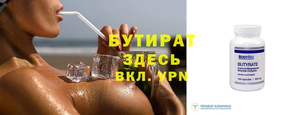 mdpv Баксан