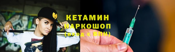 не бодяженный Нефтегорск