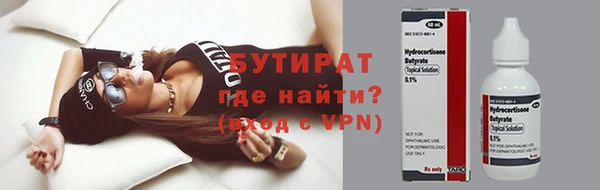 mdpv Баксан