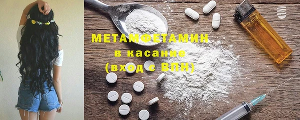 кокаин колумбия Балахна