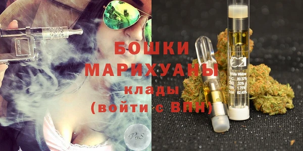 mdpv Баксан