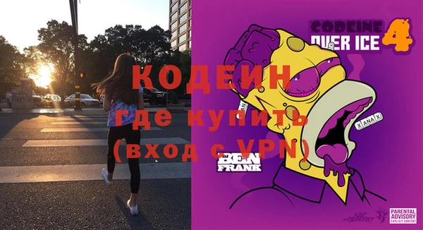 mdpv Баксан