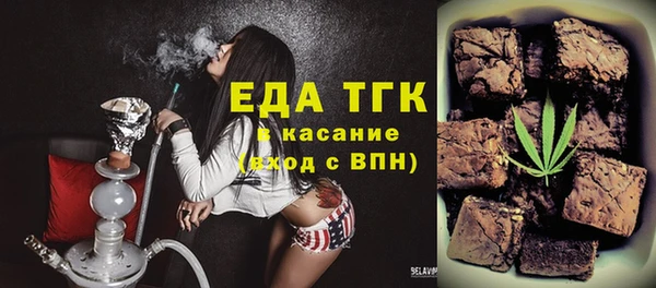 прущие крисы Нея