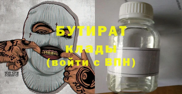 mdpv Баксан
