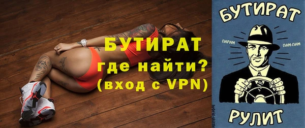 прущие крисы Нея