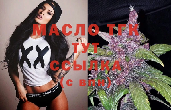 mdpv Баксан