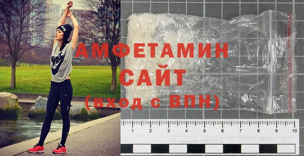 марки lsd Балабаново