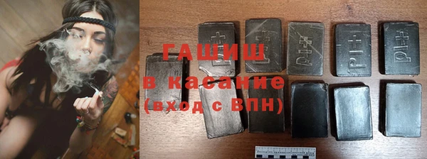 кокаин колумбия Балахна