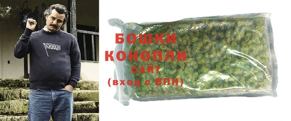 кокаин колумбия Балахна