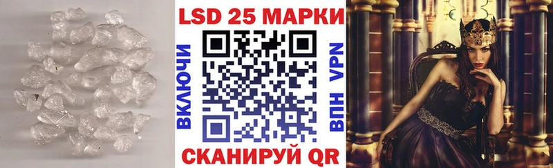 продажа наркотиков  Заозёрный  Лсд 25 экстази ecstasy 