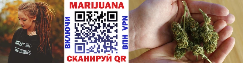 Каннабис Ganja  купить наркотик  Заозёрный 